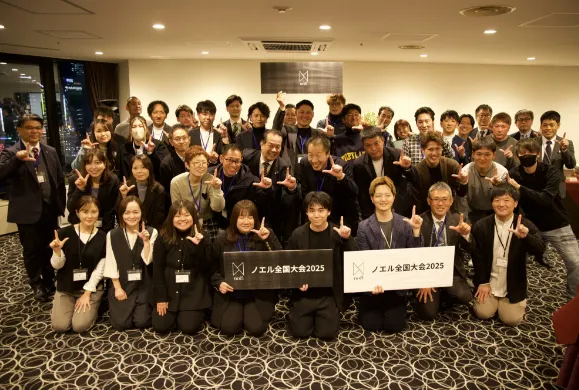 株式会社ノエル様